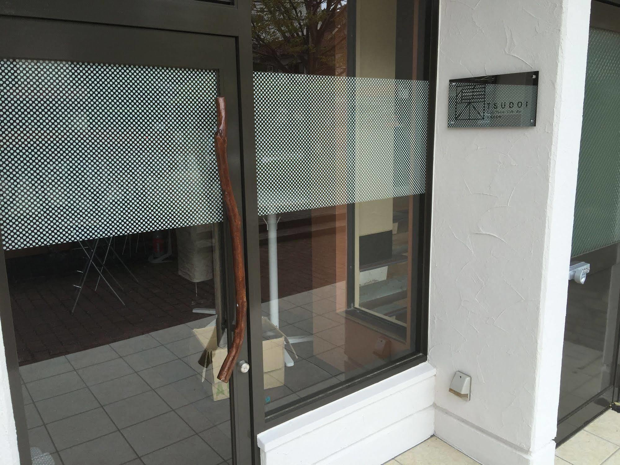 Tsudoi Guest House يونزين المظهر الخارجي الصورة